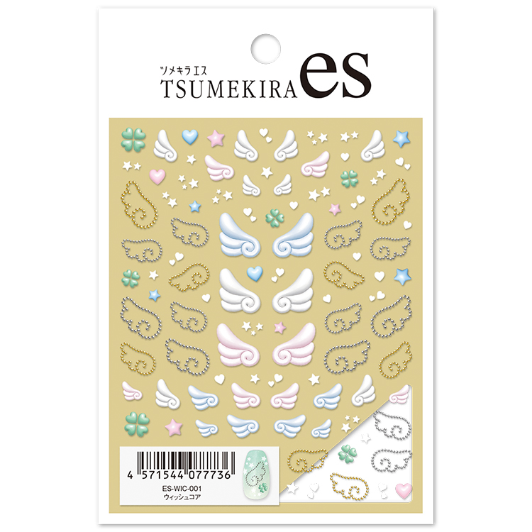 TSUMEKIRA ES-WIC-001 es ウィッシュコア