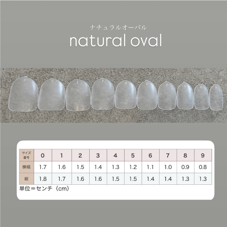 NAIL TIP LABO Natural Oval set