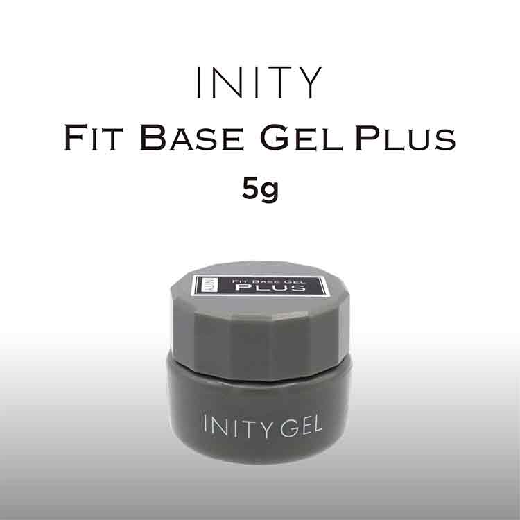 INITY フィットベースジェルプラス 5g