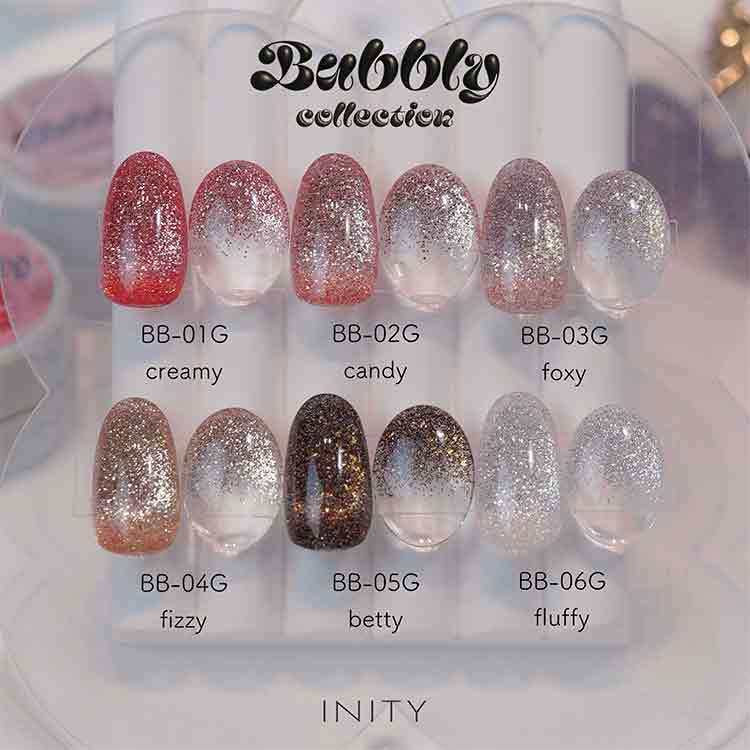 INITY ハイエンドカラー バブリーコレクション 6色セット