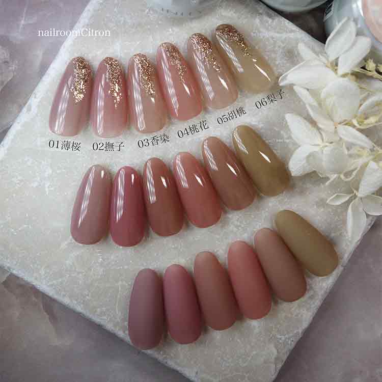 INITY ハイエンドカラー TH-03S こうぞめ (艶肌コレクション)