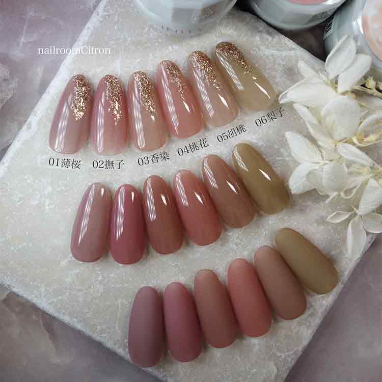 INITY ハイエンドカラー TH-05S くるみ (艶肌コレクション)