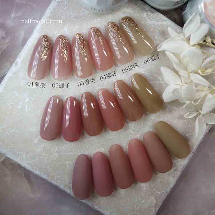 INITY ハイエンドカラー TH-06S なし (艶肌コレクション)