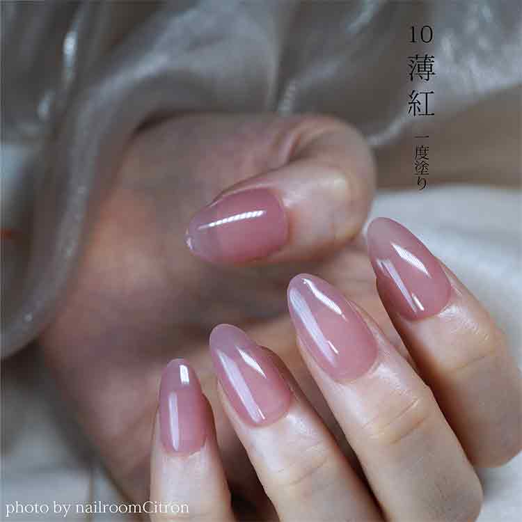 INITY ハイエンドカラー TH-10S うすべに (艶肌コレクション)