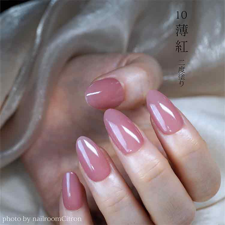 INITY ハイエンドカラー TH-10S うすべに (艶肌コレクション)