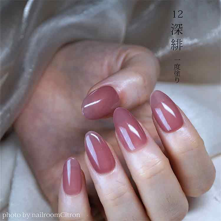 INITY ハイエンドカラー TH-12S ふかひ (艶肌コレクション)