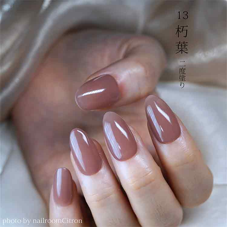 INITY ハイエンドカラー TH-13S くちは (艶肌コレクション)