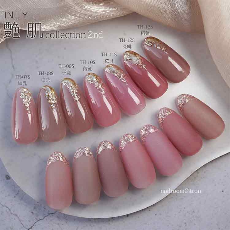 INITY 艶肌コレクション2 7色セット