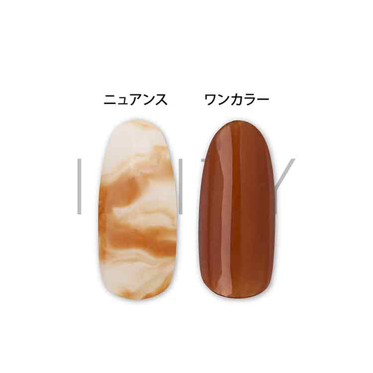 INITY ハイエンドカラー NU-03S ニュアンスコーラル (ニュアンスコレクション)