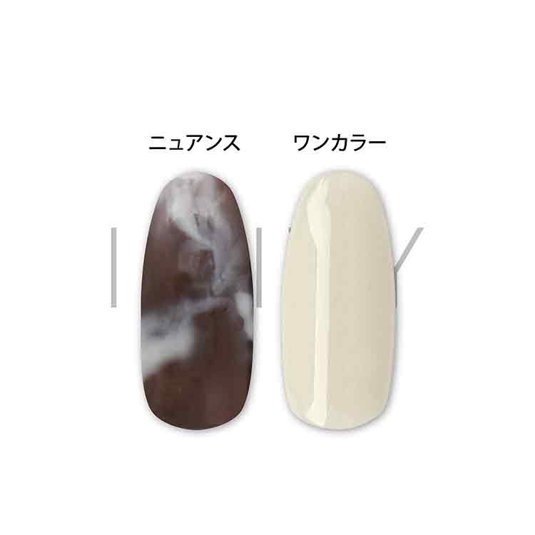 INITY ハイエンドカラー NU-07S ニュアンスベージュ (ニュアンスコレクション)