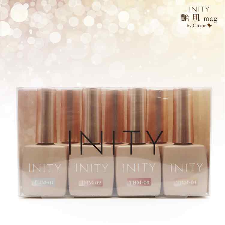 INITY バイ シトロン 艶肌マグコレクション 7色セット