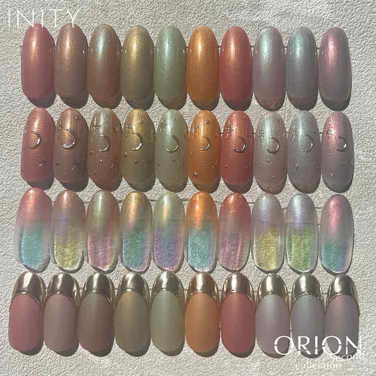 INITY オリオン2ndコレクションセット 10色セット