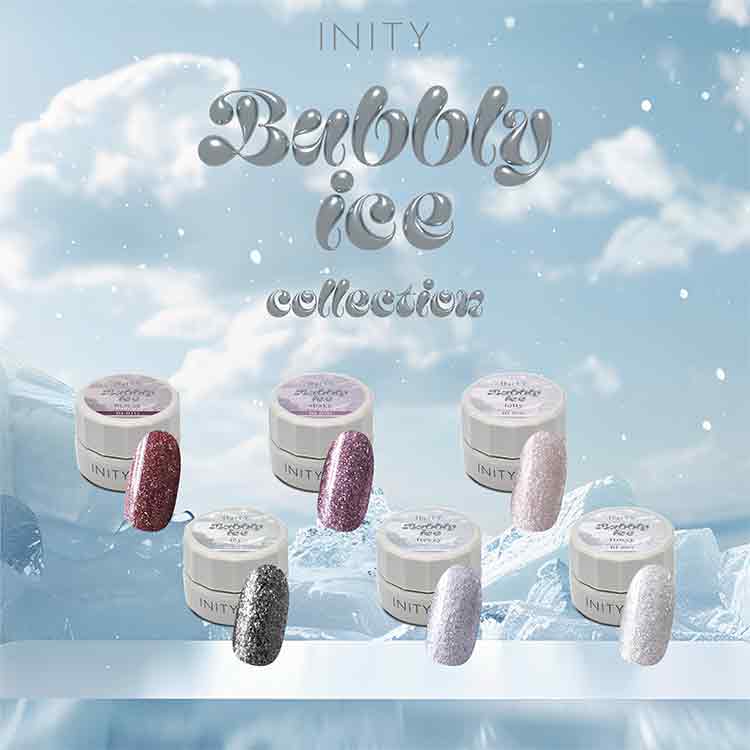 INITY バブリーアイスコレクション 6色セット