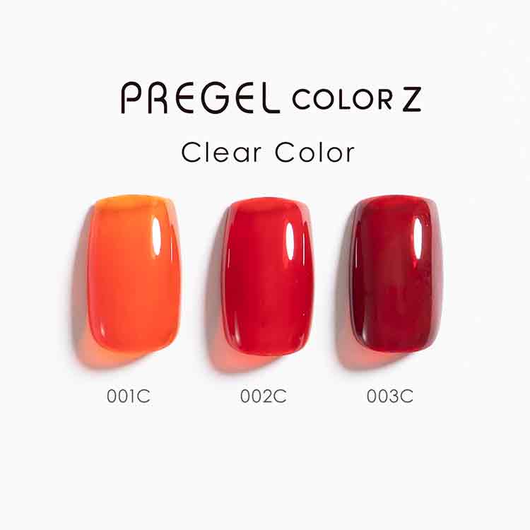 プリジェル カラーZ クリアボルドー PZ-003C