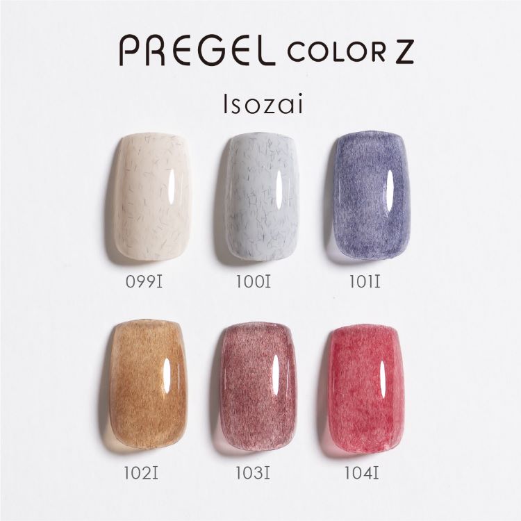 プリジェル カラーZ ファーキャラメル PZ-102I