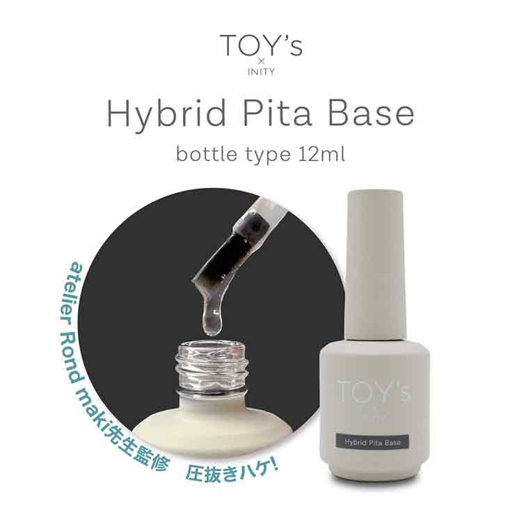 TOY’s × INITY ハイブリットピタベース 12ml