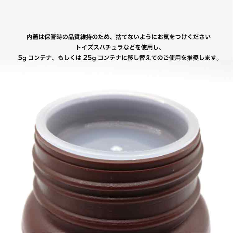 TOY’s × INITY ハイブリットピタベース 100g