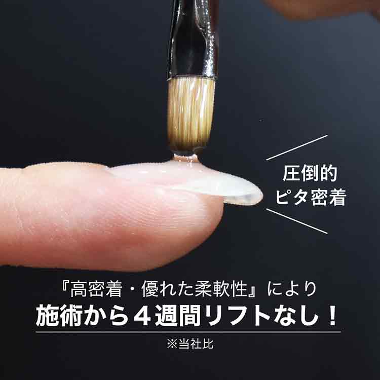 TOY’s × INITY ハイブリットピタベース 100g