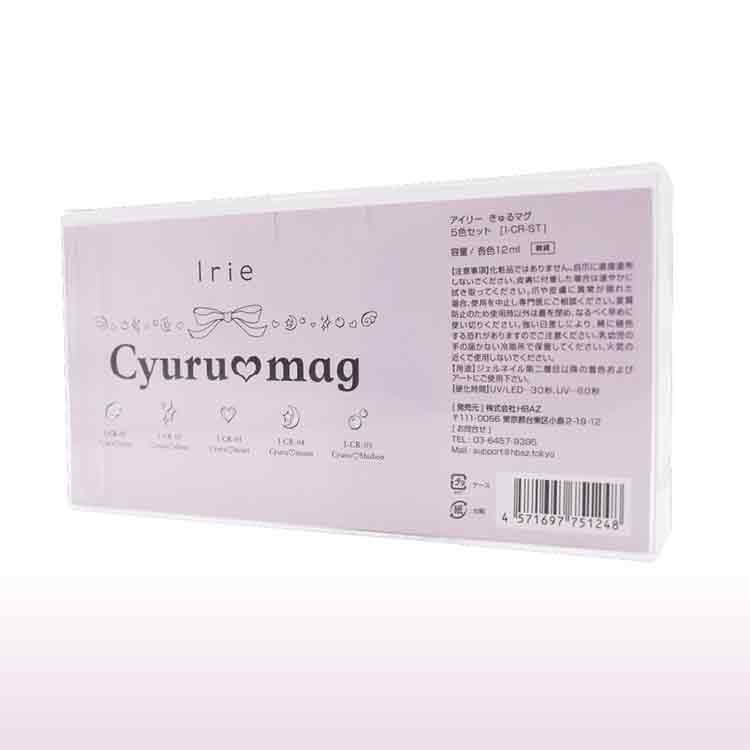 Irie きゅるマグ 5色セット