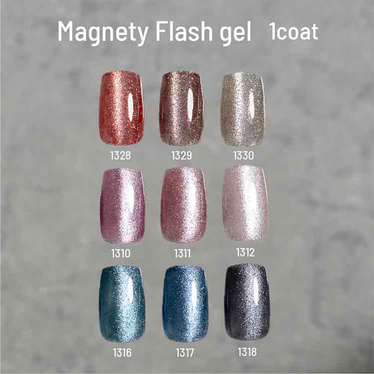 emena マグネティフラッシュジェル 1328