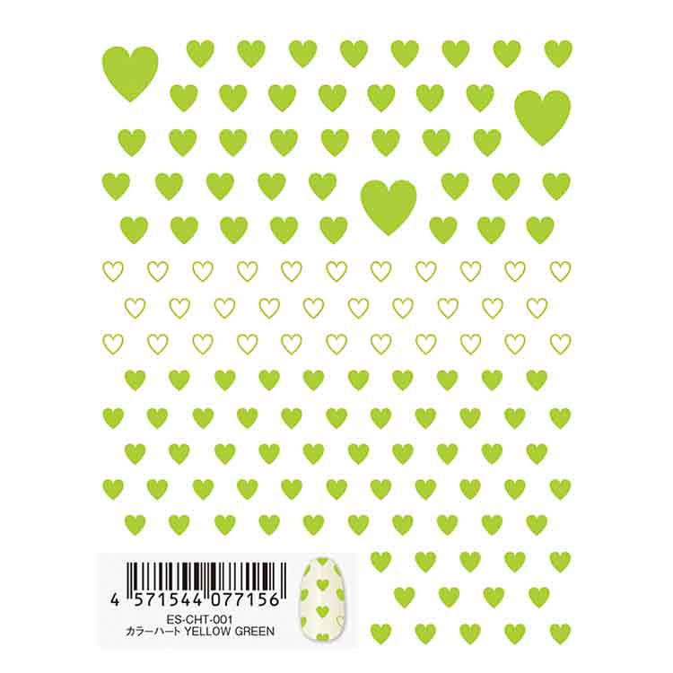 TSUMEKIRA ES-CHT-001 es カラーハート YELLOW GREEN(黄緑)