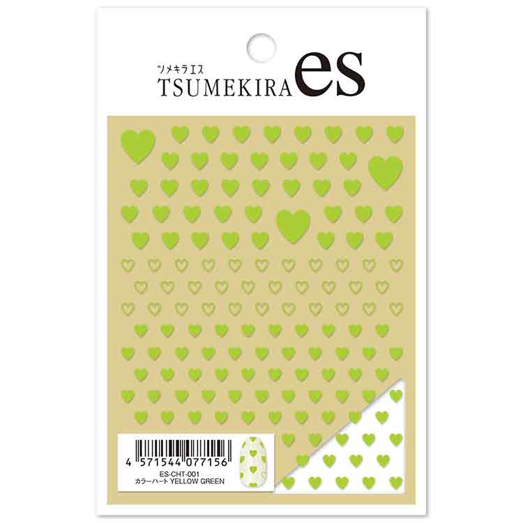 TSUMEKIRA ES-CHT-001 es カラーハート YELLOW GREEN(黄緑)