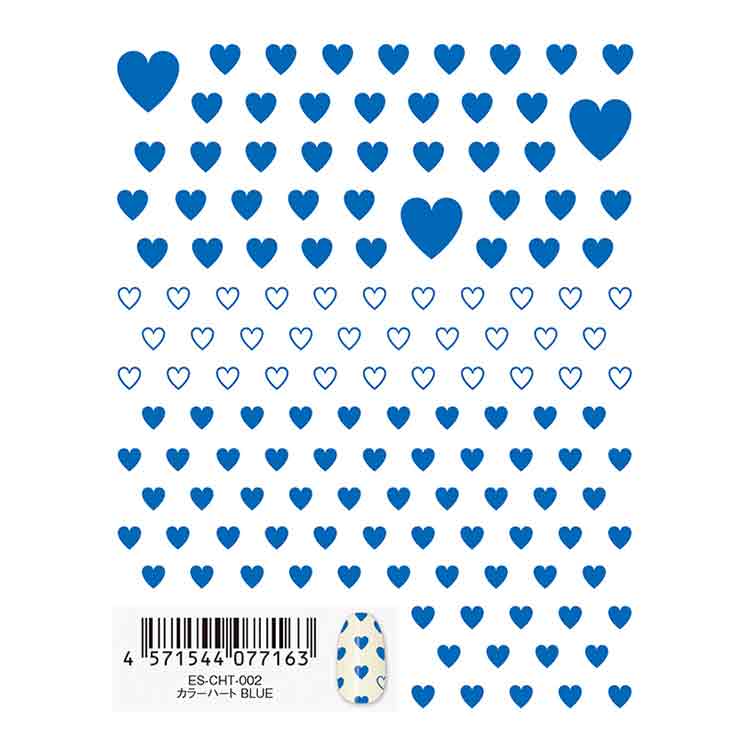 TSUMEKIRA ES-CHT-002 es カラーハート BLUE(青)