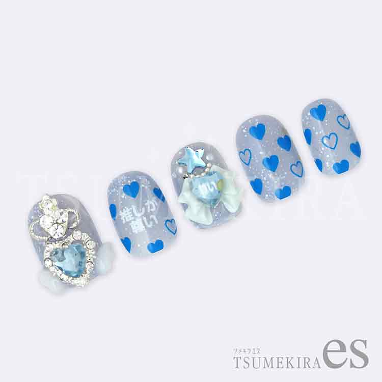 TSUMEKIRA ES-CHT-002 es カラーハート BLUE(青)
