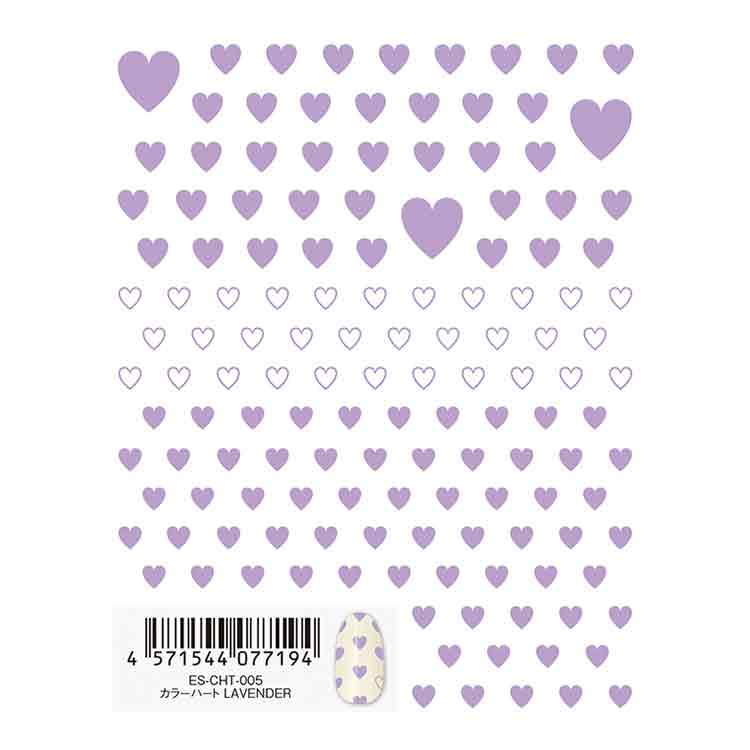 TSUMEKIRA ES-CHT-005 es カラーハート LAVENDER(ラベンダー)