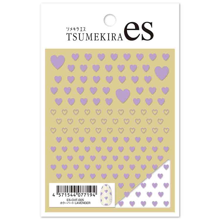TSUMEKIRA ES-CHT-005 es カラーハート LAVENDER(ラベンダー)