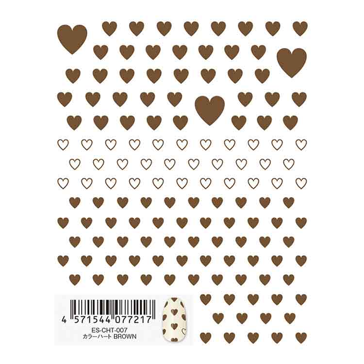 TSUMEKIRA ES-CHT-007 es カラーハート BROWN(茶色)