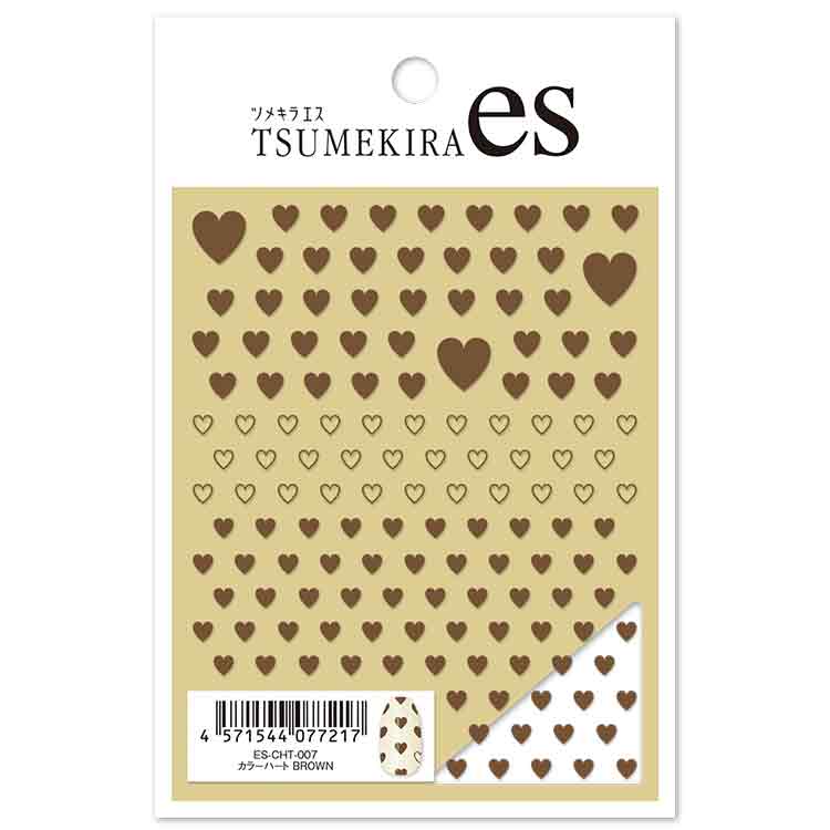 TSUMEKIRA ES-CHT-007 es カラーハート BROWN(茶色)