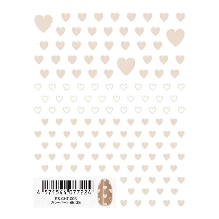 TSUMEKIRA ES-CHT-008 es カラーハート BEIGE(ベージュ)