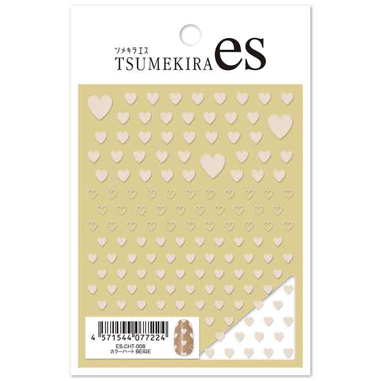 TSUMEKIRA ES-CHT-008 es カラーハート BEIGE(ベージュ)