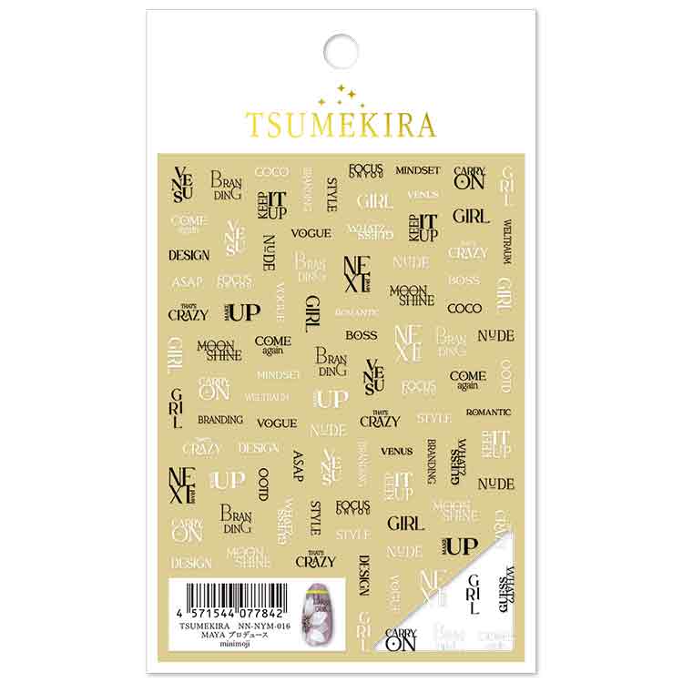 TSUMEKIRA NN-NYM-016 MAYAプロデュース minimoji