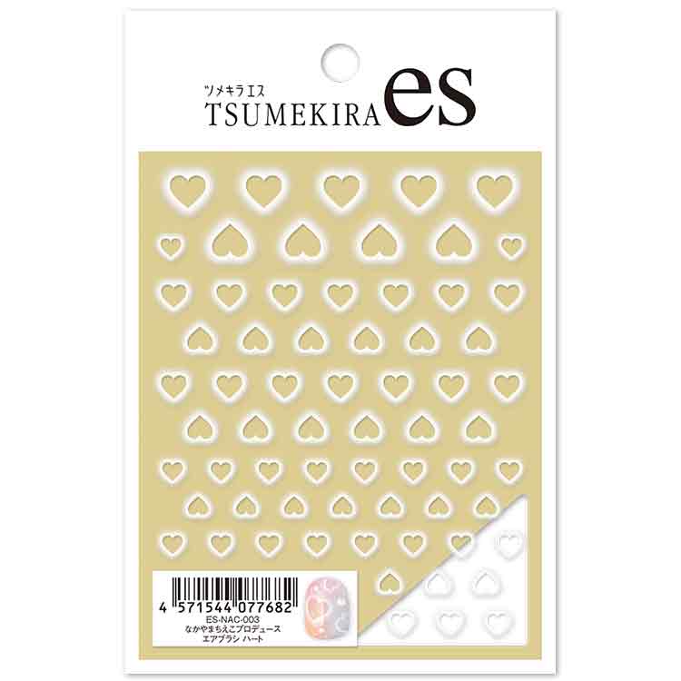TSUMEKIRA ES-NAC-003 es なかやまちえこプロデュース エアブラシ ハート