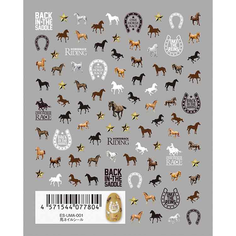 TSUMEKIRA ES-UMA-001 es 馬ネイルシール