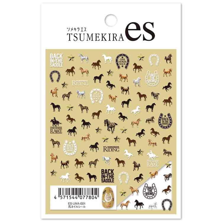 TSUMEKIRA ES-UMA-001 es 馬ネイルシール