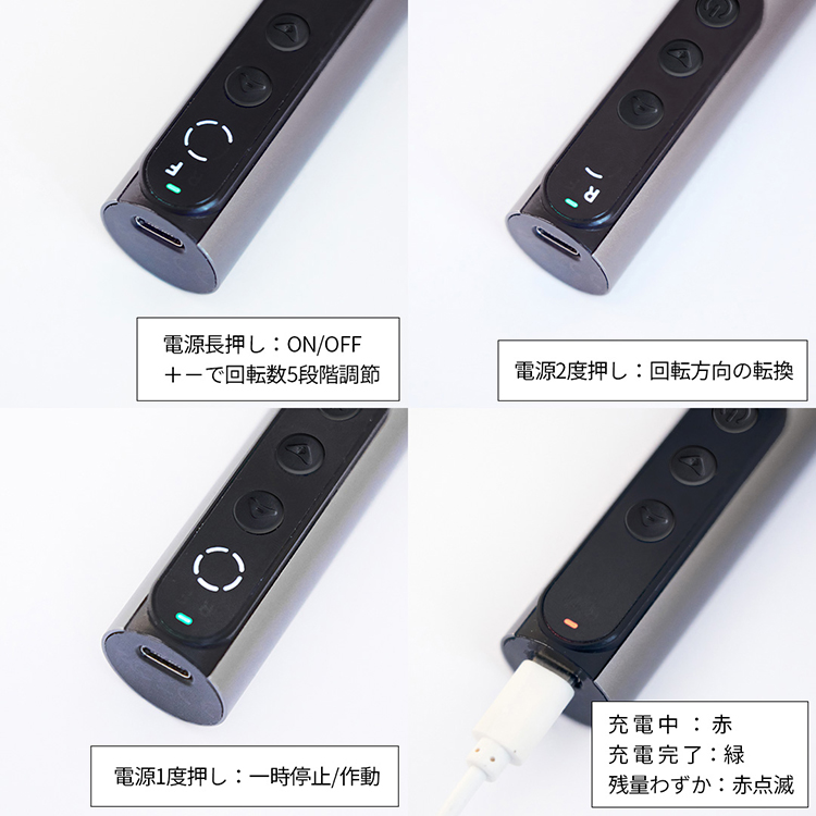 数量限定 Nail Labo petitコードレス+ノベルティ(モバイルバッテリー)