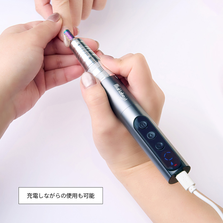 数量限定 Nail Labo petitコードレス+ノベルティ(モバイルバッテリー)