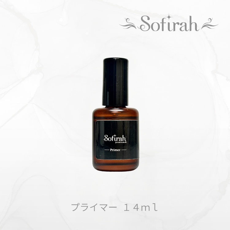 Sofirah premium プライマー14ml