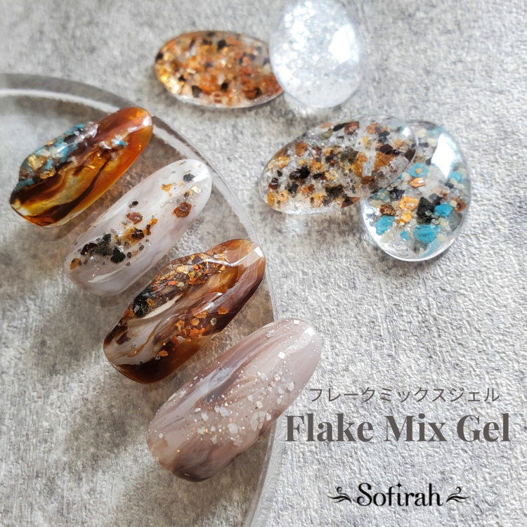 Sofirah L914 トルコ石