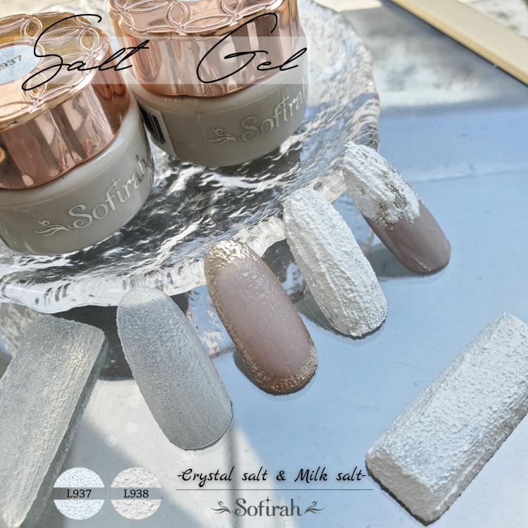 Sofirah L937 クリスタルソルト