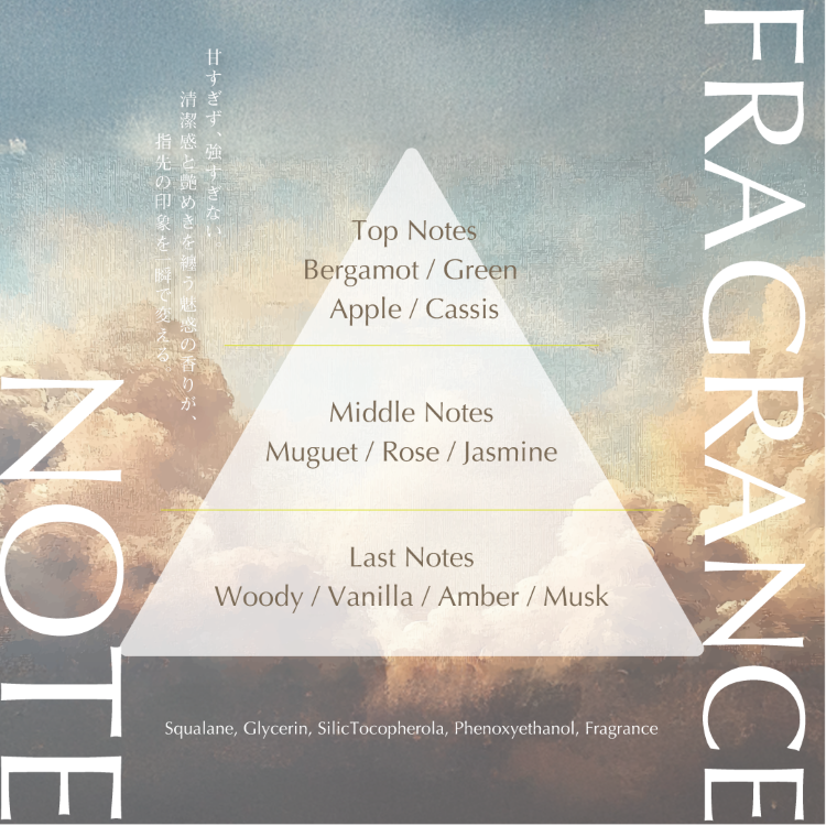 TOY’s × INITY トイズバイ大浴場 ロス ネイルオイル