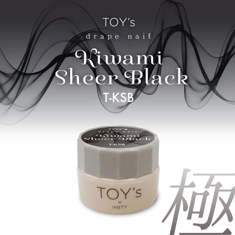 TOY’s × INITY 極みシアーブラック