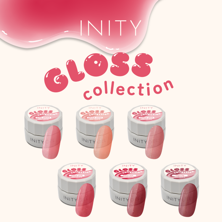 INITY ハイエンドカラー グロスコレクション6色セット