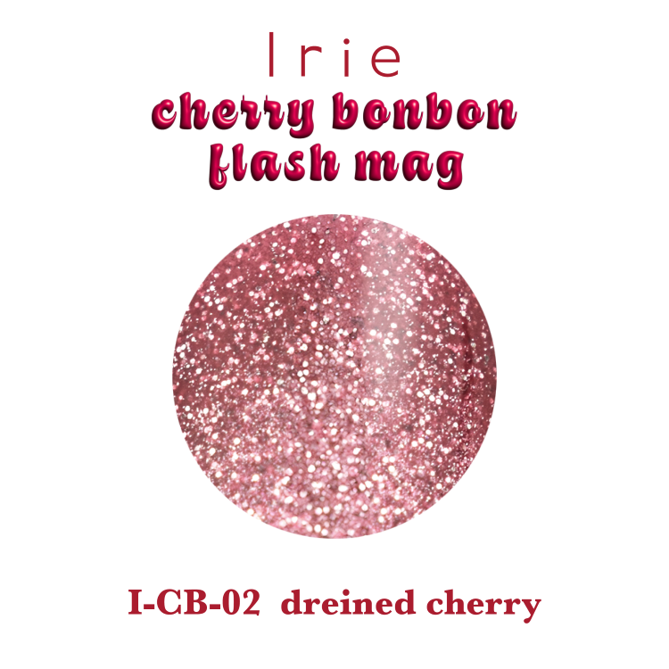 Irie チェリーボンボンフラッシュマグ CB-02 ドレンチェリー