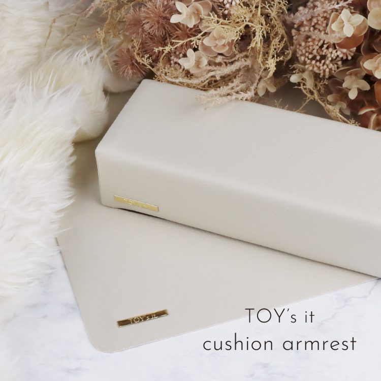 TOY’s × INITY TOY’s it クッションアームレスト