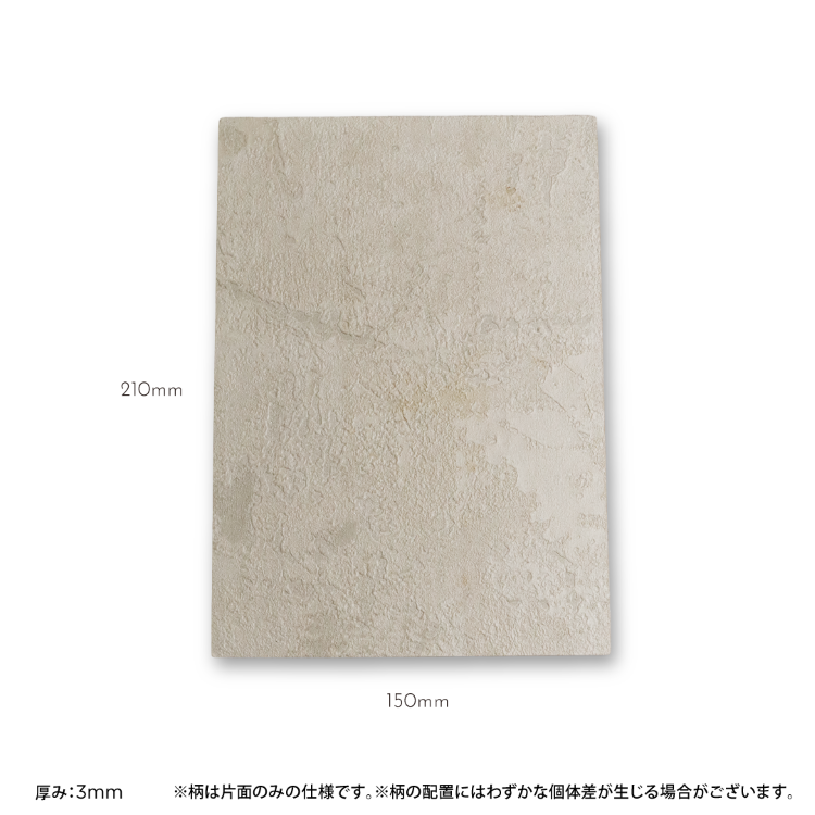 TOY’s × INITY TOY’s it ディスプレーボード1