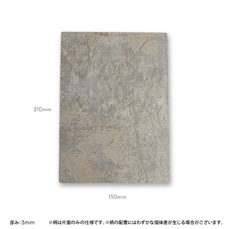 TOY’s × INITY TOY’s it ディスプレーボード3